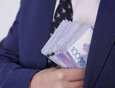 Сумма ущерба хищения средств в управлении жилья составила 120 млн тенге