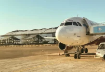 Авиакомпания SCAT получила аэропорт Шымкент в доверительное управление