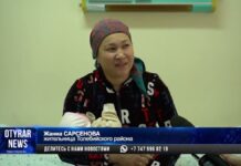 Фонарь телефона стал единственным источником света во время родов женщины в Шымкенте