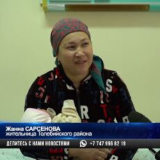 Фонарь телефона стал единственным источником света во время родов женщины в Шымкенте
