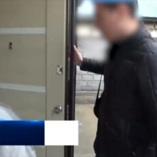 Защиту получат казахстанцы, сообщившие о коррупции