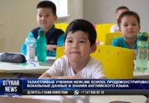 Талантливые ученики школы NEWLINE SCHOOL сразились в вокальном конкурсе за 100 000 тенге