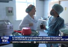 Чем кормят пациентов в городской детской больнице?