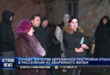 Жителям аварийного дома в Шымкенте отказали в программе реновации