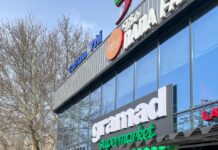 Магазин «GRAMAD» открыл 22-ую точку продаж