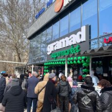 Магазин «GRAMAD» открыл 22-ую точку продаж
