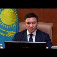 Появилось видео с момента задержания чиновника во время заседания в акимате