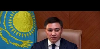 Появилось видео с момента задержания чиновника во время заседания в акимате