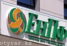 Как работает обязательный пенсионные взносы за работников?