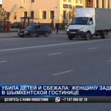 Что говорят в школе о подозреваемой в убийстве детей воспитателе