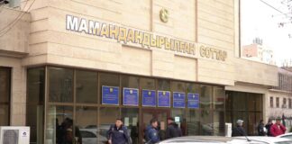 Подробности приговора Азамату Аимбетову