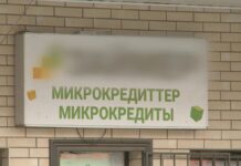 Банковское рабство: Казахстанцы берут все больше кредитов