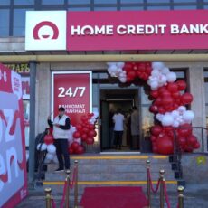 В Туркестане открылось отделение Home Credit Bank