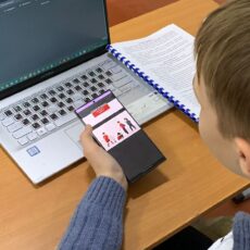 Приложение против буллинга изобрел школьник из Туркестанской области