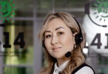 Единый контакт-центр 1414 получил международное призвание