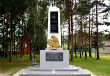 У подвига нет срока давности