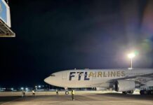 Аэропорт Шымкента принял первый рейс из Парижа