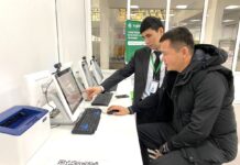 В ТЦ Шымкента можно получать госуслуги