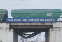 ЖД мост обрушился в Туркестанской области