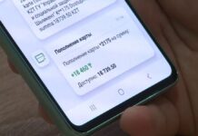 Сколько получат многодетные мамы Шымкента к 8 марта?