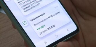 Сколько получат многодетные мамы Шымкента к 8 марта?