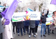 В Шымкенте встретили обладателей путевок на Олимпийские игры