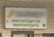 Не выдавать кредиты без разрешения супругов предлагают казахстанские депутаты