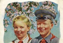 Большие праздники в прошлом и настоящем