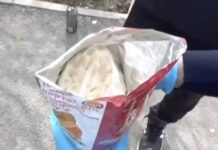 Мефедрон в упаковке из под чипсов: наркодилера задержали в Шымкенте