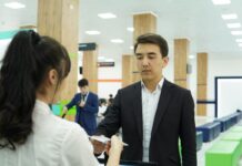 Миграционный ЦОН в Шымкенте изменил график работы