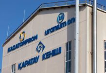 Почти 1 млрд тенге похитили подрядчики на урановом руднике