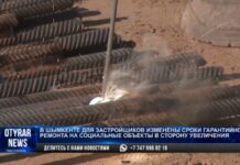 Cрок гарантийного ремонта на соцобъекты увеличили в Шымкенте