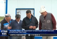 Проблема «с душком» мучает жителей поселка Састобе