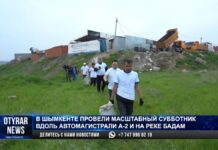 100 тонн мусора собрали и вывезли сегодня в Туранском районе Шымкента