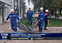 «Таза Қазақстан» — о безопасности, в первую очередь