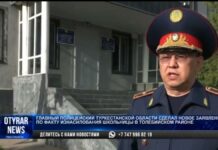 Изнасилование школьницы прокомментировал главный полицейский области