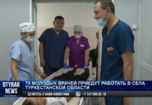 Как живется врачам, которые переехали работать в сёла?