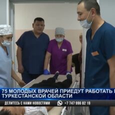Как живется врачам, которые переехали работать в сёла?