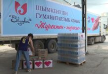 Очередную фуру с гуманитарной помощью отправили из Шымкента