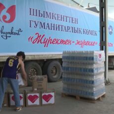 Очередную фуру с гуманитарной помощью отправили из Шымкента