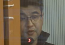 Бишимбаев переписывался с «Юлией супер» за минуты до смерти Салтанат