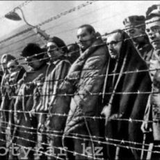 Невосполнимый урон: 31 мая в Казахстане чтят память жертв репрессий