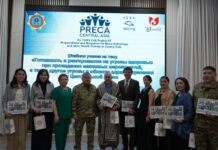 Международные учения в Шымкенте: Безопасность на массовых мероприятиях