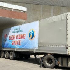 Шымкент отправляет 20 тонн гуманитарного груза пострадавшим на севере