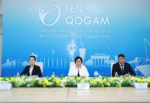 Гранты для предпринимателей Шымкента: Защита проектов и условия конкурса