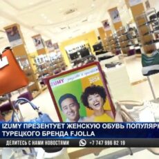 Эксклюзивные модели женской обуви бренда FJOLLA только в Торговом Центре IZUMY
