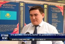 Кто должен платить налог на добавленную стоимость?