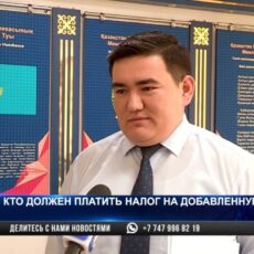 Кто должен платить налог на добавленную стоимость?
