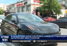 Электромобили в Казахстане становятся всё популярнее