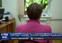 О жизни с ВИЧ инфекцией рассказала женщина из Шымкента